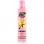 Caution UV 77 5.07oz