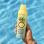 Cool Down - After Sun Spray 6oz