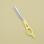 Feather Styling Razor Cream Yellow Handle Detail