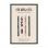 Slim Bobby Pin Set - Jade Marble 4pk