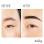 Coloration pour sourcils - Noir naturel