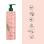 Tonucia replumping shampoo 20.3oz