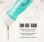 Un-Do-Goo - Shampoo 9oz