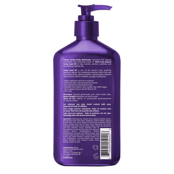 Blackberry & Lemongrass - Body Moisturizer 17oz