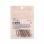 Industrial U Pins - Brown 18pc