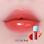 Juicy Berry Plumping Lip Oil 4g - 01 Chill Red