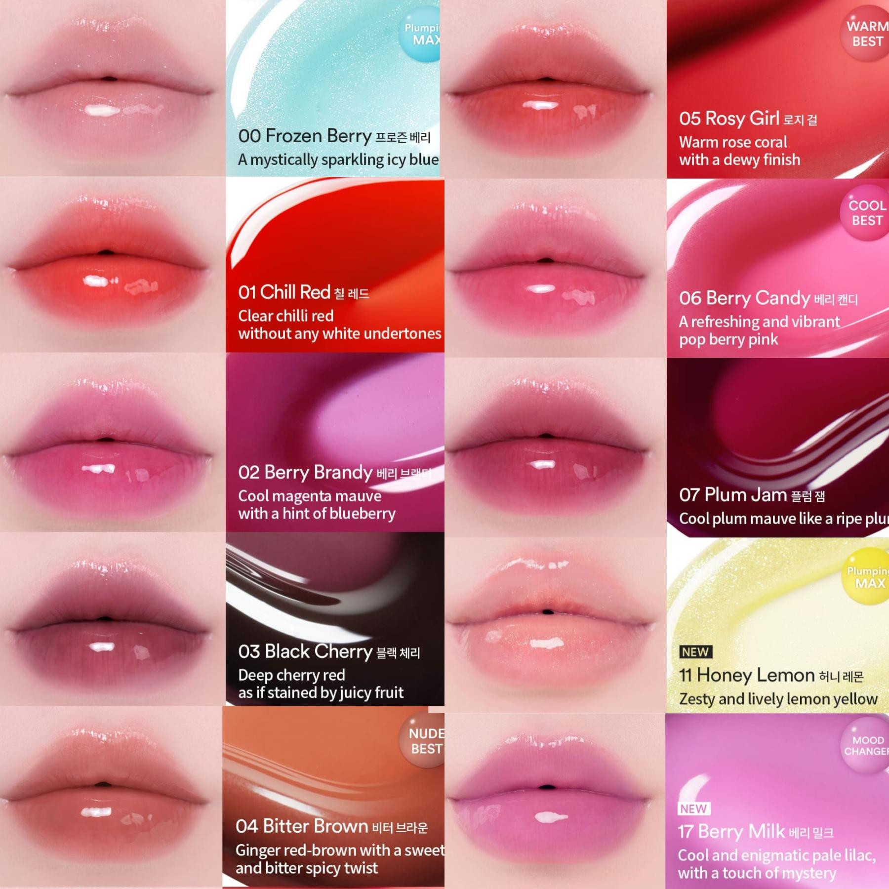 TOCOBO - Juicy Berry Plumping Lip Oil 4g - 03 Black Cherry