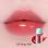 Juicy Berry Plumping Lip Oil 4g - 05 Rosy Girl