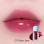 Juicy Berry Plumping Lip Oil 4g - 07 Plum Jam