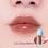 Juicy Berry Plumping Lip Oil 4g - 13 Choco Berry