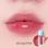 Juicy Berry Plumping Lip Oil 4g - 18 Cozy Pink