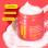 Glow Mania - Mask 16.9oz