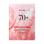 Masque en tissu pêche 70 Niacine - 1 unité