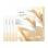 Rice 70 Glow Collagen Mask - 4 units