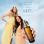 Traitement - Brume 100ml
