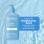 Ocean Breeze - Lotion corporelle 66ml
