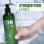 Tea Tree Oil Shampoing 340ml