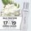 Silk Therapy - Traitement 67ml