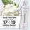 Silk Therapy - Shampoing 355ml