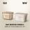 Clay Lightener 8+ 350g
