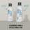 Moist Repair shampoing 300ml
