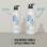 Moist Repair Shampoo 25.3oz