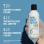 Moist Repair shampoing 750ml