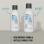 Moist Repair Conditioner 8.5oz