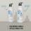 Moist Repair revitalisant 750ml