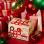 Holly Days - Embossed - 5" x 320'