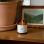 Santal Dusk Candle 8oz